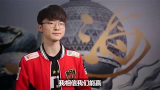 20171028 Faker始終是Faker 以一人之力carry SKT的加里歐精華 [upl. by Llerehs462]