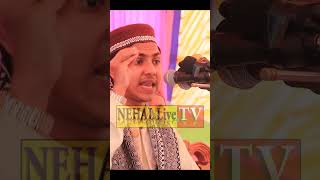 New bangla Naat 2024  Jubayer Ahmad Tasrif জুবায়ের আহমাদ তাশরীফ গজল [upl. by Dviad]