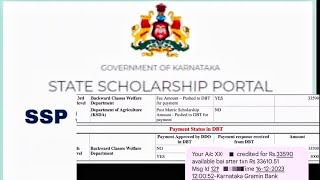 Good news 😀 SSP Scholarship Credited  NSP Scholarship  Raitha Vidya Nidhi [upl. by Lionel198]