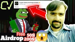 Crypto Valley Exchange Airdrop  Earn Free 50 200  Just 5 Minutes Work [upl. by Maribel]