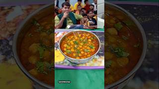 Easy amp Delicious Chole Recipe😋 shots viralshort recipe chole [upl. by Riba372]