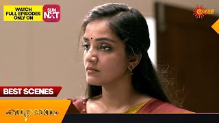 Kanyadanam  Best Scenes  16 Oct 2024  Surya TV Serial [upl. by Hamer68]