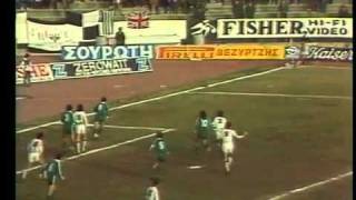 PAOK Panathinaikos 20 19821983 [upl. by Eniamrehc]