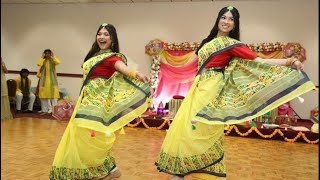 Bangladeshi Gaye Holud Dance  Genda Phool Bengali wedding dance performance by Nowrita amp Urbana [upl. by Tdnarb]