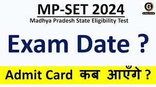 MPSET 2024 Exam Date  Paper 1 Preparation For SET Exam  Madhya Pradesh SET Important Update [upl. by Mercier]