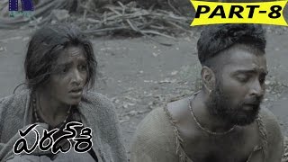 Paradesi Full Movie Part 8  Atharvaa Murali Vedhika  Bala [upl. by Vtarj822]