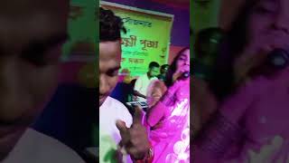 Debojit Aind quotquot Sunita boniya quot live performance [upl. by Lotsirk]