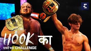 quotWorld Championquot Samoa Joe Vs quotFTW Championquot Hook FULL MATCH  AEW Dynamite  Eurosport India [upl. by Trebbor]