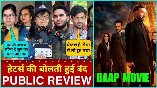 Baap movie review reactionbaap movie public\ review reactionsunny deolbaap offical trailer [upl. by Rois186]