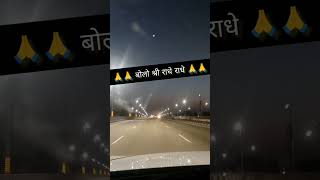 Phir mulaqat jubin song🛤️🛤️🚗shortsvideoshortsfeedaayu5417 [upl. by Binette57]