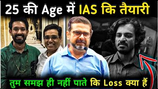 समय की कीमत 🔥 20 की Age में IAS की तैयारी  Guidance by Legend Avadh Ojha Sir  ojha sir motivation [upl. by Norvil]