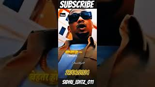 sambata edit song  subscribe sambata subscribe trending 2024 [upl. by Ellek]