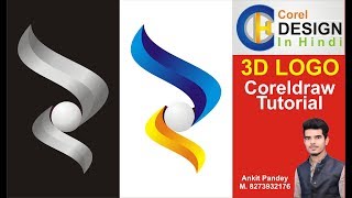 Best Logo Desing 02  Corel Draw Tutorial [upl. by Norword413]