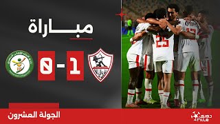 مباراة  الزمالك 10 البنك الأهلي  الجولة العشرون  الدوري المصري 20232024 [upl. by Igiul]