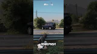 PROMO  ONLINE  MAJESTIC гта majestic gta5rp grandrp gta grandmobile [upl. by Ennaj]