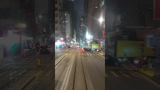 Des Voeux Road Hong Kong travel [upl. by Alfi350]