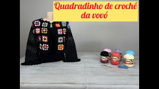 Quadradinho de CrochÃª da VovÃ³ [upl. by Enyal818]