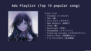 Playlist Ados top 10 popular song  uni MinJoong [upl. by Willey588]