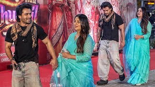 Dipika Kakar Shoaib Ibrahim Looking Beautiful Together arrive Jatt Nuu Chudail Takri Premier [upl. by Itoyj]