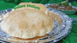 Instant Bhature Recipe  How to Make Perfect Bhature [upl. by Filberto]