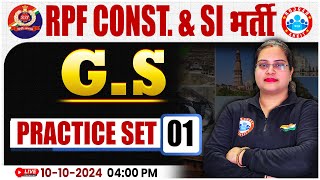 RPF SI amp Constable 2024  RPF GKGS Practice Set 01  RPF SI amp Constable GS Class by Parul Mam [upl. by Skiba25]