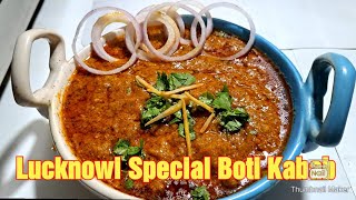 Masala Boti Kabab Recipe  How To Make Masala Boti Kabab  Boti Kabab Recipe Masala Boti Recipe👌 [upl. by Branden]