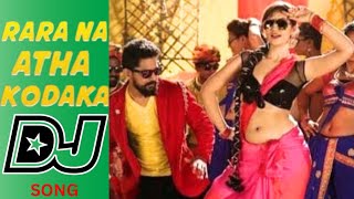 Rara Na Atha Kodaka DJ Song telugu  Bewars Movie Song  Sanjosh  Harshita [upl. by Notnert]