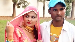 Sanju Singer Live Video Sahjadi New Mewati Song 2020 Mewati [upl. by Dacia505]