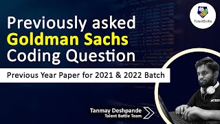 🆕Goldman Sachs Sample Coding Questions 👉 Goldman Sachs 2021 amp 2022 Batch Check It Out [upl. by Ylerebmik]