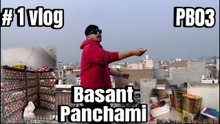 Before Basant panchami vlog 1 bathinda vlog punjab manjha basnatpanchami [upl. by Bronnie]