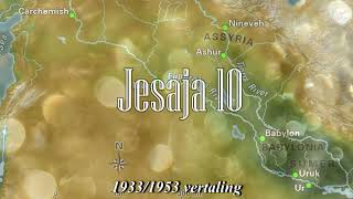 Jesaja 10 [upl. by Hpesoj]