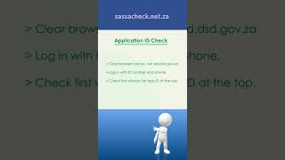 How to get Sassa application ID sassa shortsfeed shortsyoutube [upl. by Enidan553]