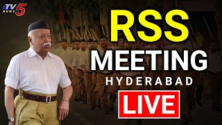 RSS Meeting Hyderabad LIVE  Mohan Bhagwat Speech  RSS Pada Sanchalan 2019  TV5 [upl. by Torrlow]