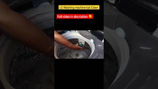 LG washing machine top load tub cleaning  How to clean LG washing machine top load tub cleaning [upl. by Koeppel7]