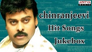 Mega Star Chiranjeevi All Time Hit Songs  Jukebox  Birthday Special [upl. by Maclean]