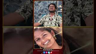 AnithaOAnitha Song  Anitha Nagaraju  Journalist Kranthi  KRTV [upl. by Charley759]