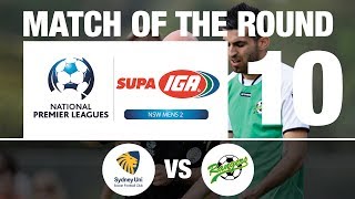 2014 SUPA IGA NPL NSW Mens 2  Match of the Round  Sydney University v Mt Druitt Town Rangers [upl. by Iaria144]