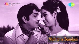 Vichitra Bandham  Andamaina Jeevithamu song [upl. by Eedya750]