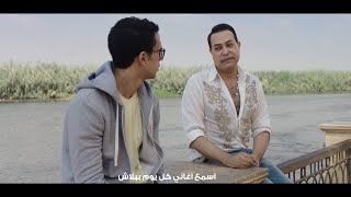 أسمع مزيكا ببلاش مع ڤودافون  حكيم [upl. by Burchett]