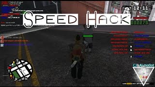 mta sa hack 153 MTA Чит hack  هاك في سيرفر جراند العرب علي تحديث 153  ابلع يا سولد D [upl. by Sulakcin]