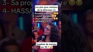 Les moments les plus gênants de la télévision 😅📺 [upl. by Anaic]