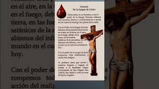 La SANGRE DE CRISTO  Oración Católica de Protección [upl. by Geraldine]