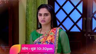 Belan Wali Bahu MonFri 1030pm [upl. by Eelnyl]