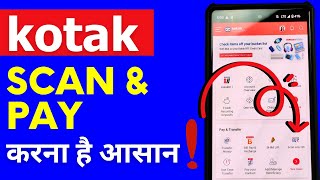 Kotak Scan And Pay Kaise Kare  How To Scan And Pay In Kotak Mahindra Bank [upl. by Claudius251]