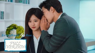 ENG SUB《前男友成了我上司 Exboyfriend amp Boss》合集版 Full Version 霸道老板决定开启追求初恋！ 主演：靳骁，李佳佳  腾讯视频青春剧场 [upl. by Pollyanna843]