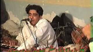 بهرام جان Bahram jan Pashto song [upl. by Tiraj]