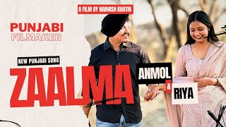 ZAALMA  NEW PUNJABI SONG 2024 [upl. by Virgil]