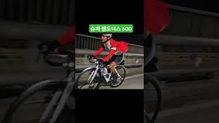 랜도너스 SR600 철야라이딩 [upl. by Etterraj]