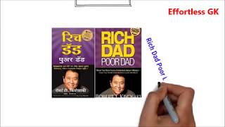 Chapter2RICH DAD POOR DAD BY ROBERT KIYOSAKICash Flow QuadrantHindi [upl. by Meredeth722]