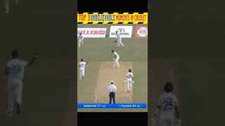 Cricket 🏏के 3 Rare Moments 3 Moment When  Ball Hits Stumps But Bails Dont Fall🔥shorts cricket [upl. by Feinberg]